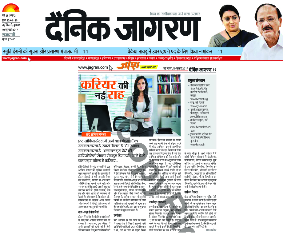 Article in Dainik jagran